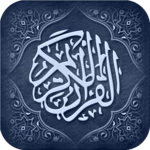 Logo of Holy Quran android Application 